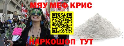кокс Первоуральск