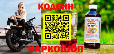 spice Пенза