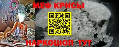 кокс Первоуральск
