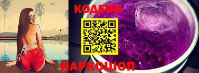 кокс Первоуральск