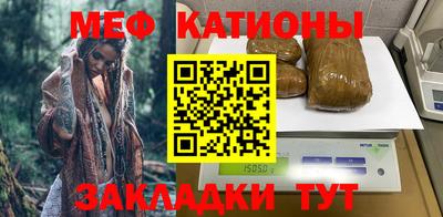 кокс Первоуральск
