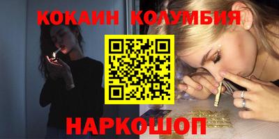 мяу мяу мука Партизанск