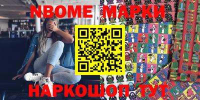 мяу мяу мука Партизанск