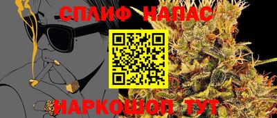 кокс Первоуральск