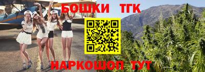 кокс Первоуральск