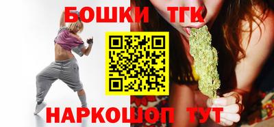 мяу мяу мука Партизанск