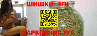 кокс Первоуральск