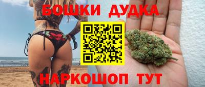 мяу мяу мука Партизанск