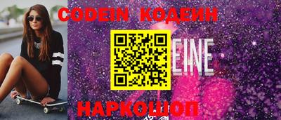 кокс Первоуральск