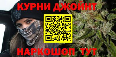 кокс Первоуральск