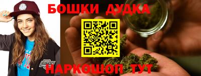 мяу мяу мука Партизанск