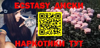 кокс Первоуральск