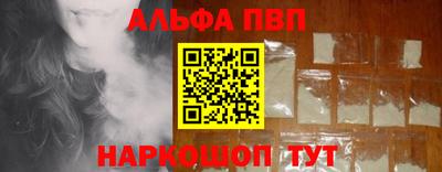 мяу мяу мука Партизанск