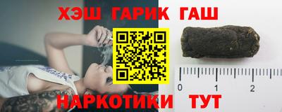 кокс Первоуральск