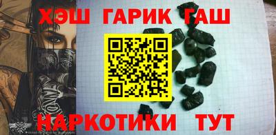 spice Пенза