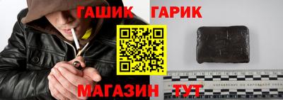 кокс Первоуральск