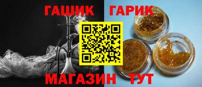 мяу мяу мука Партизанск