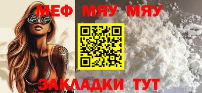 кокс Первоуральск